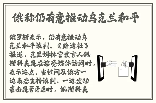 啊 日出水了 用力H