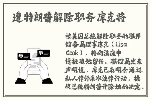 罗志祥5G天天奭多人观后感评