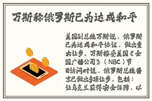 国产在线精品一区二区